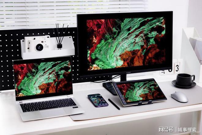 w SE新品上线千元档办公显示器新选择CQ9电子换新必备！华为MateVie(图3)