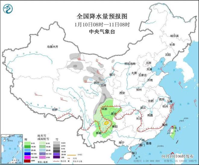 部-8℃+7级大风同步杀到天津！更可怕的是···CQ9电子最新网站天津2025初雪最新消息！局(图4)